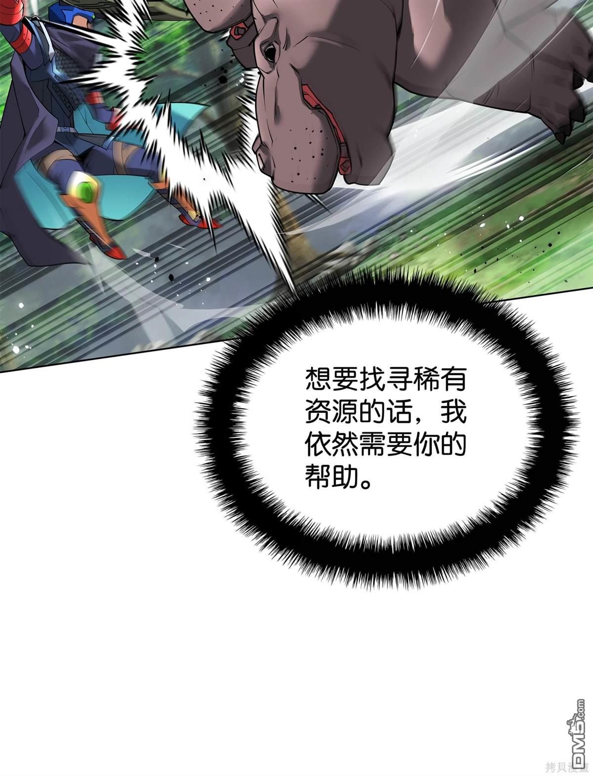 第 131 页