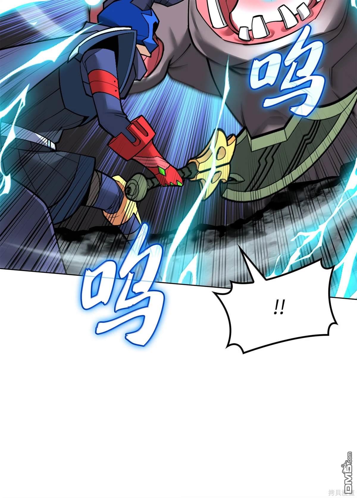 第 133 页
