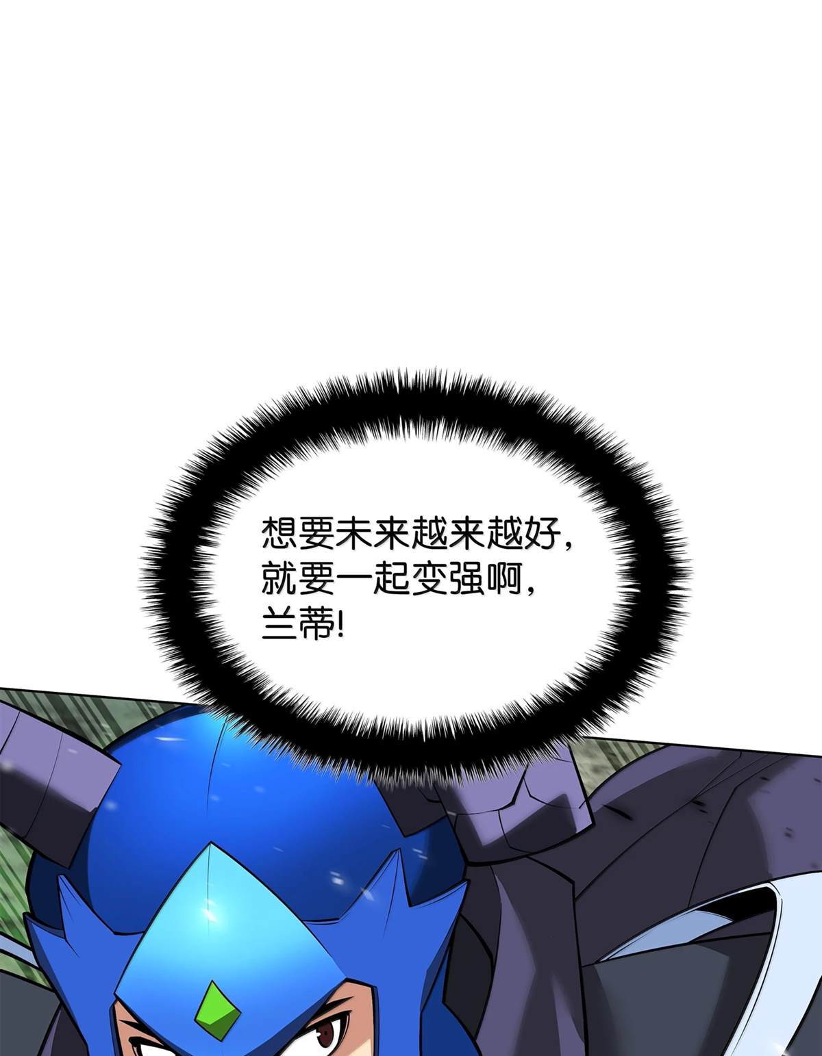 第 134 页