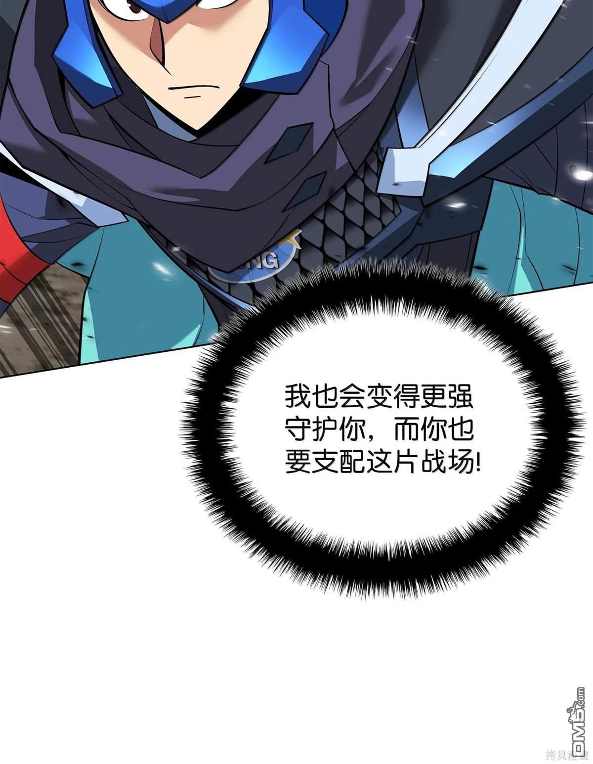 第 135 页
