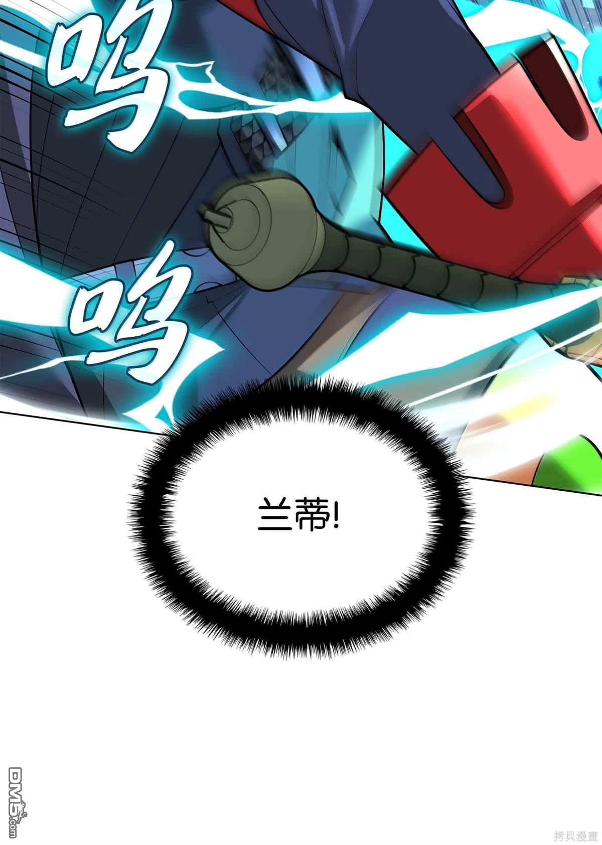 第 137 页