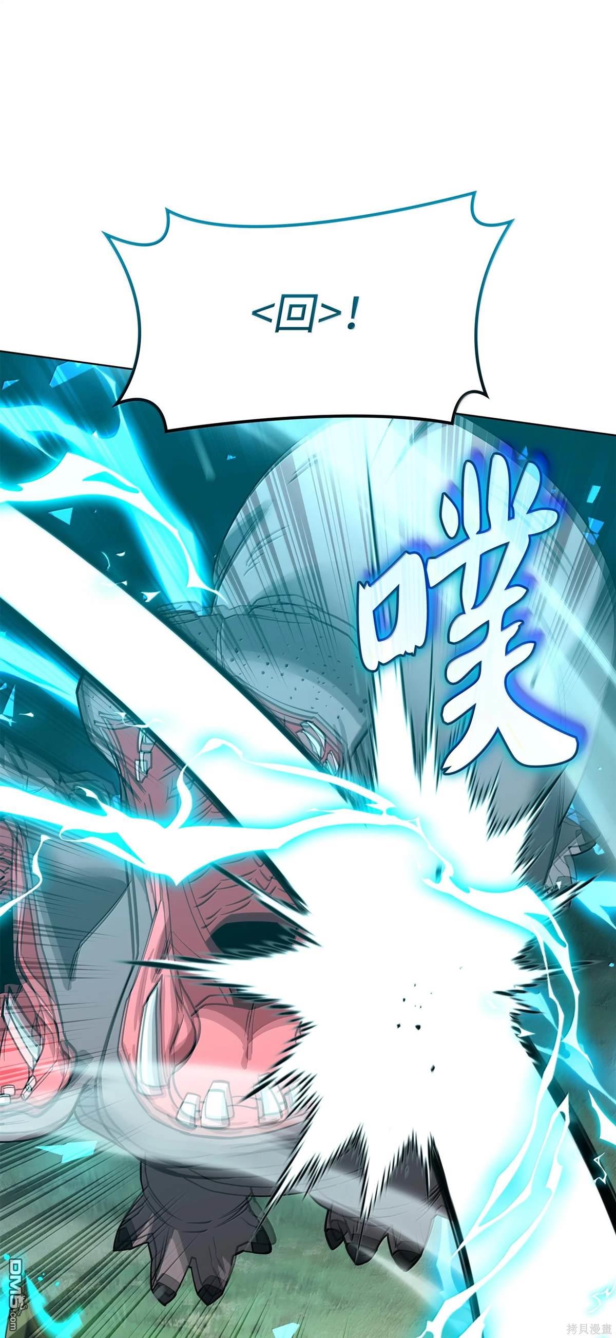 第 138 页