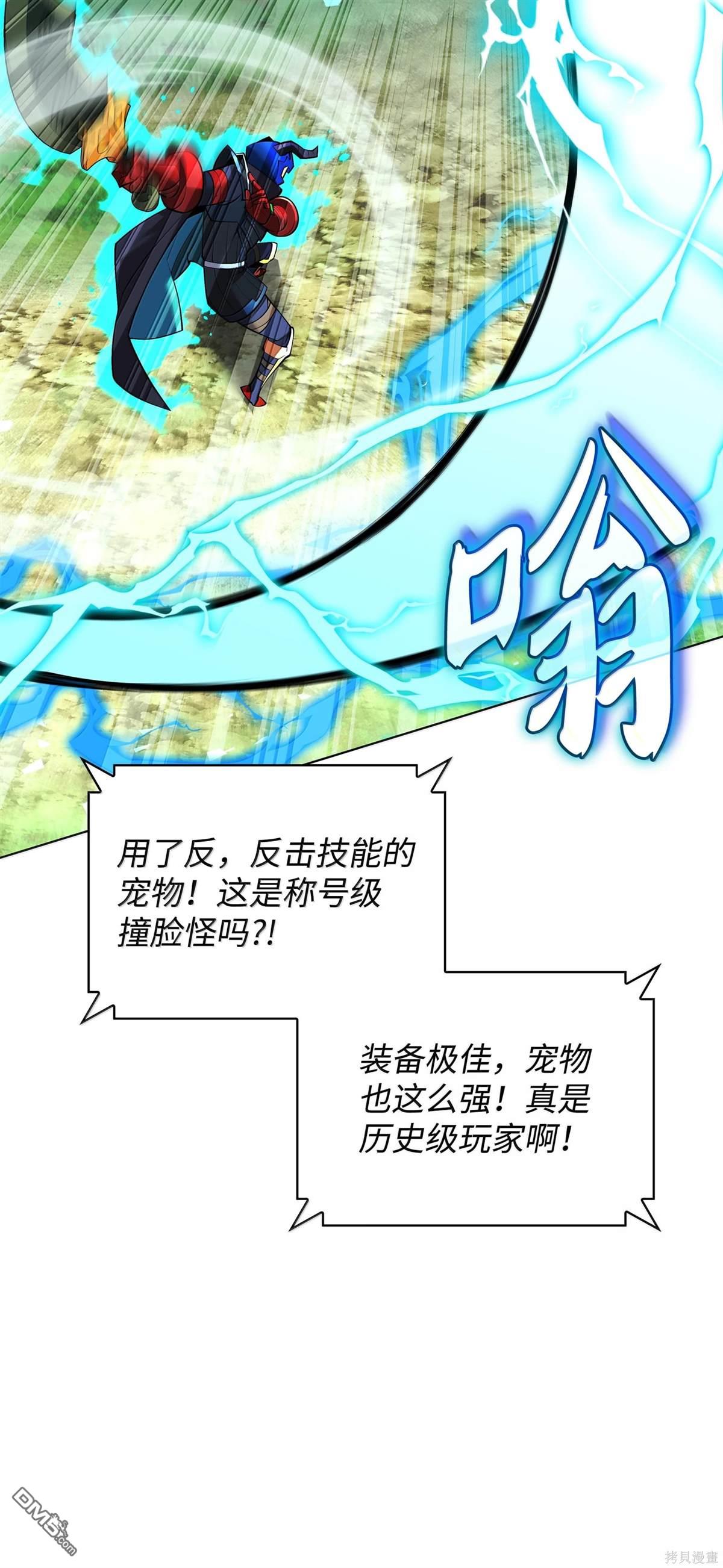 第 139 页