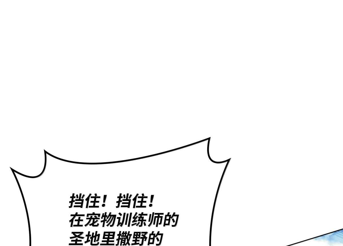 第 140 页