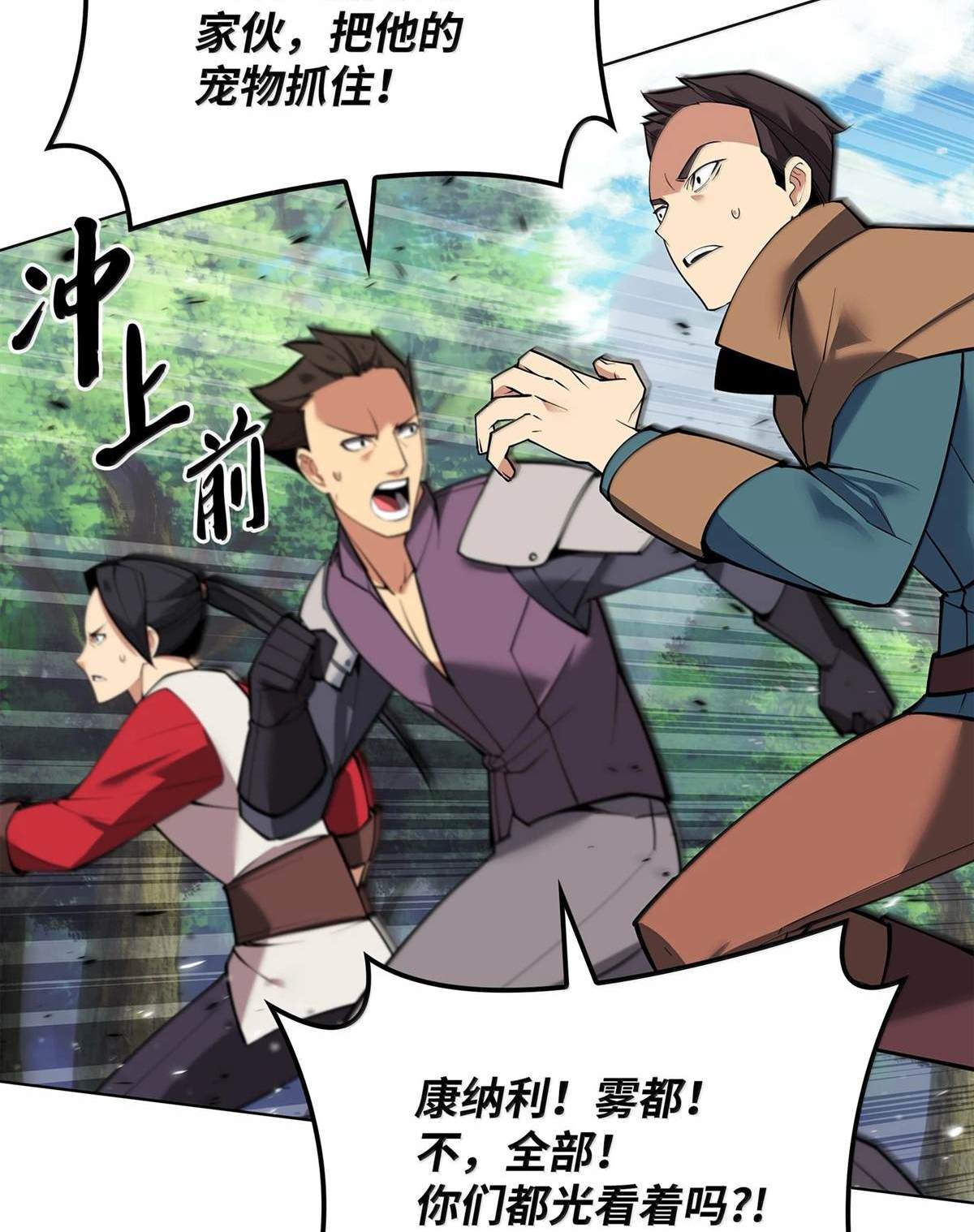第 141 页