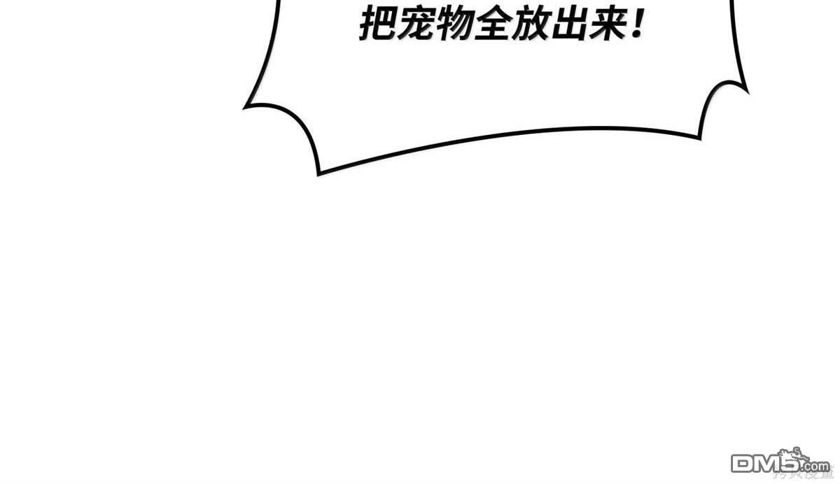 第 142 页