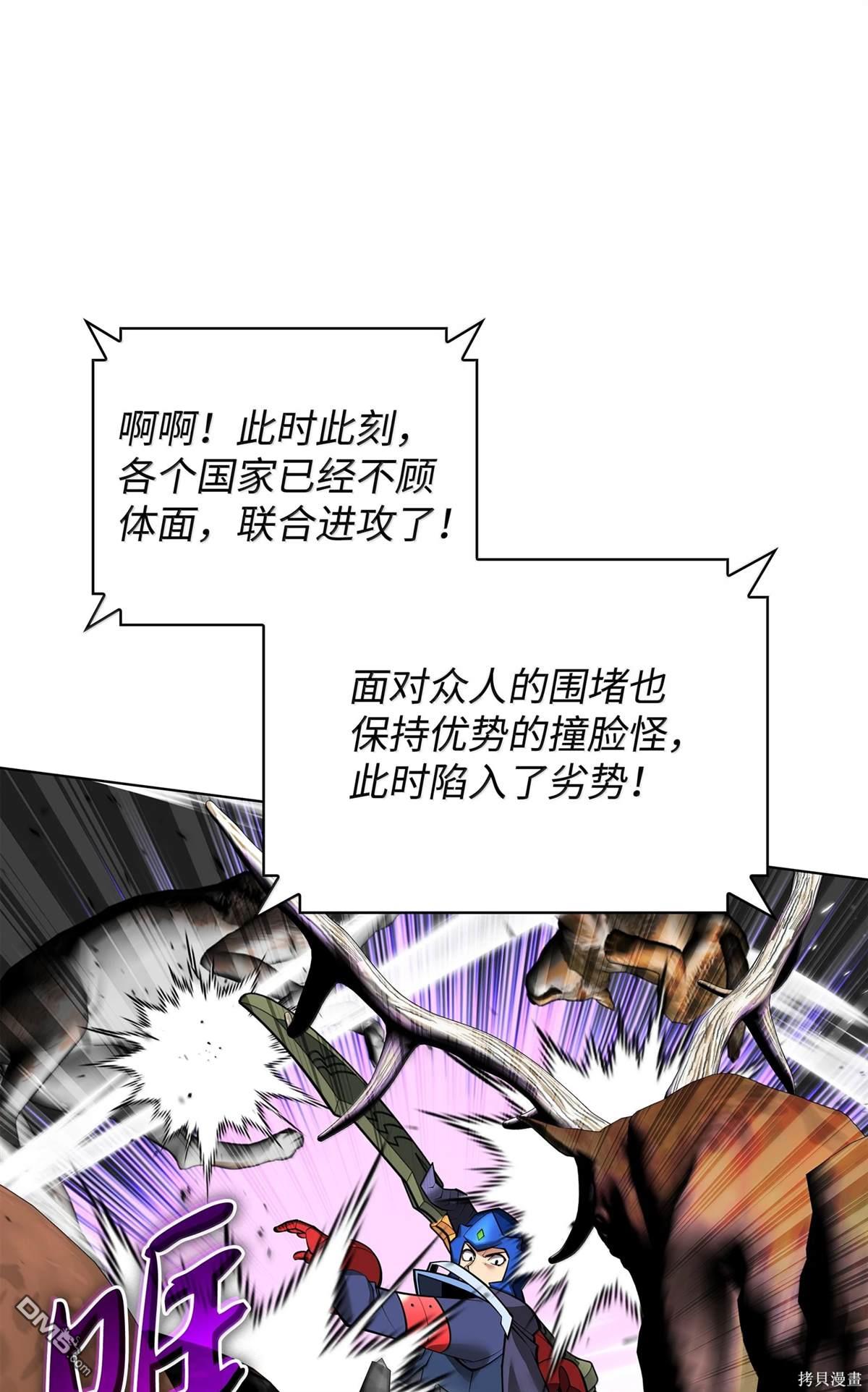 第 143 页