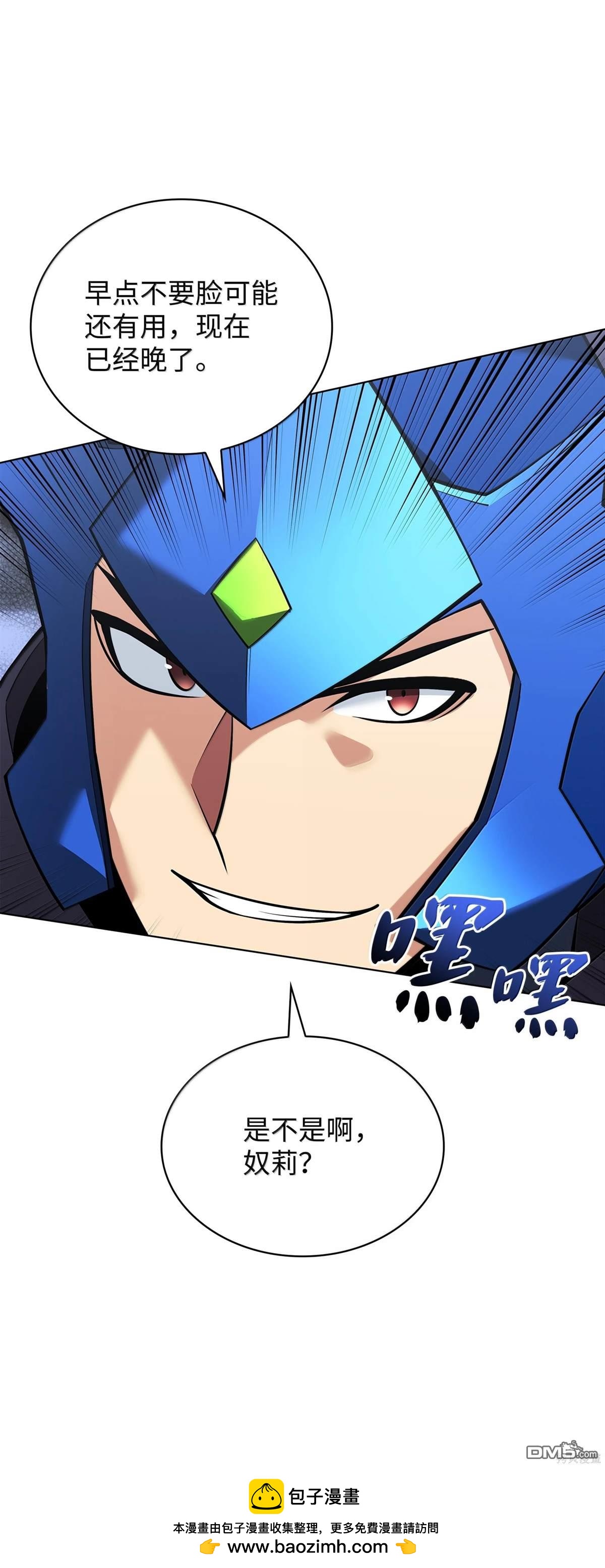 第 145 页