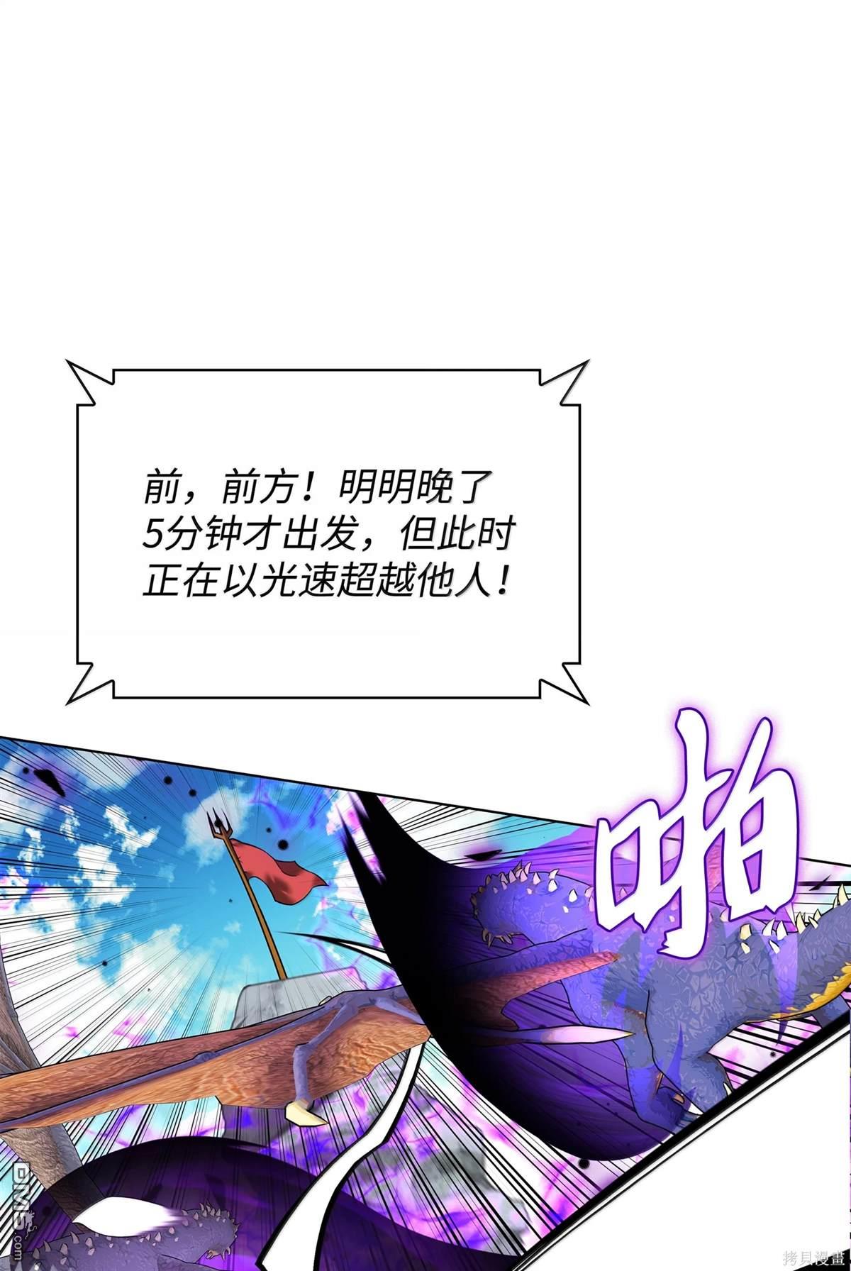 第 146 页