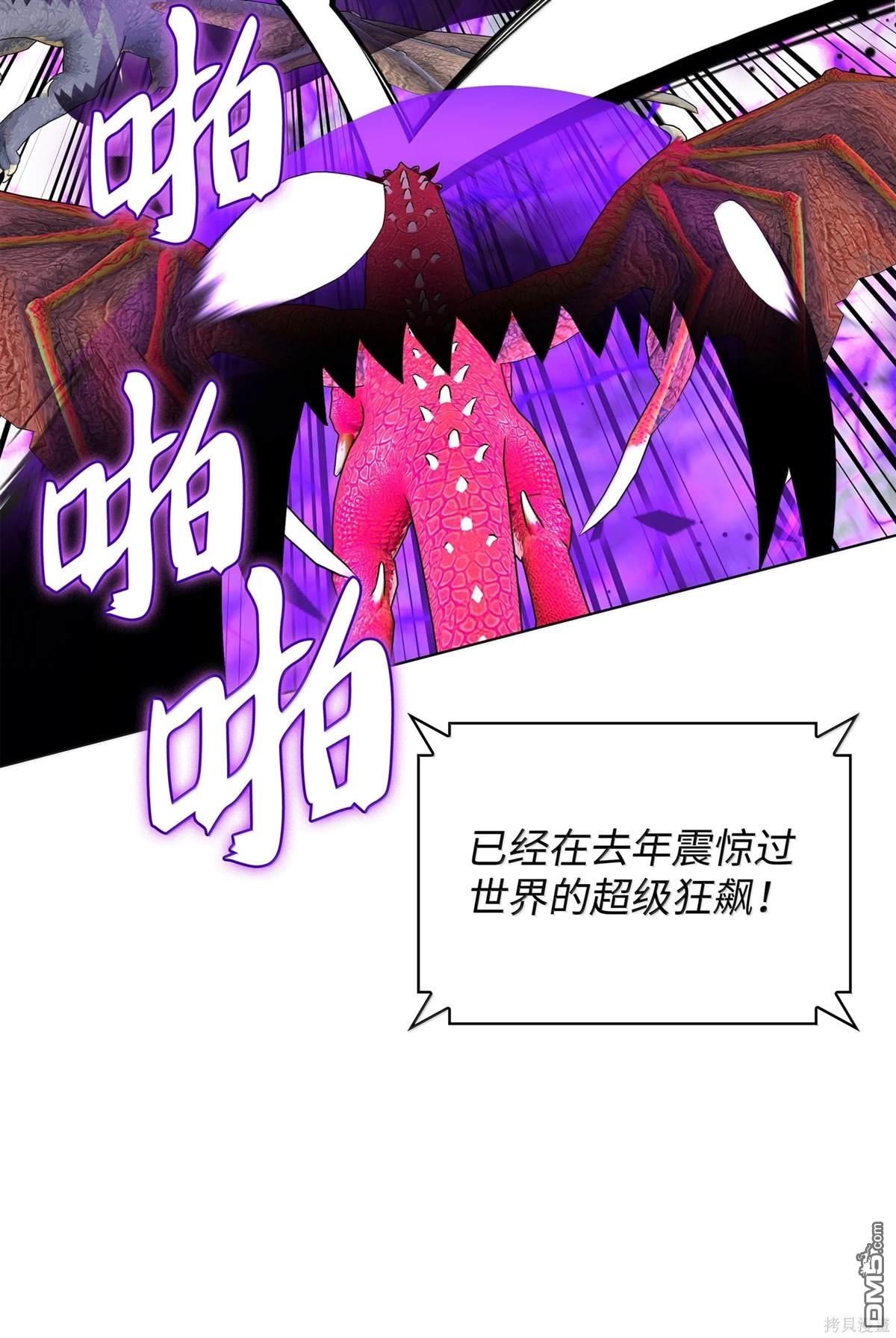 第 147 页