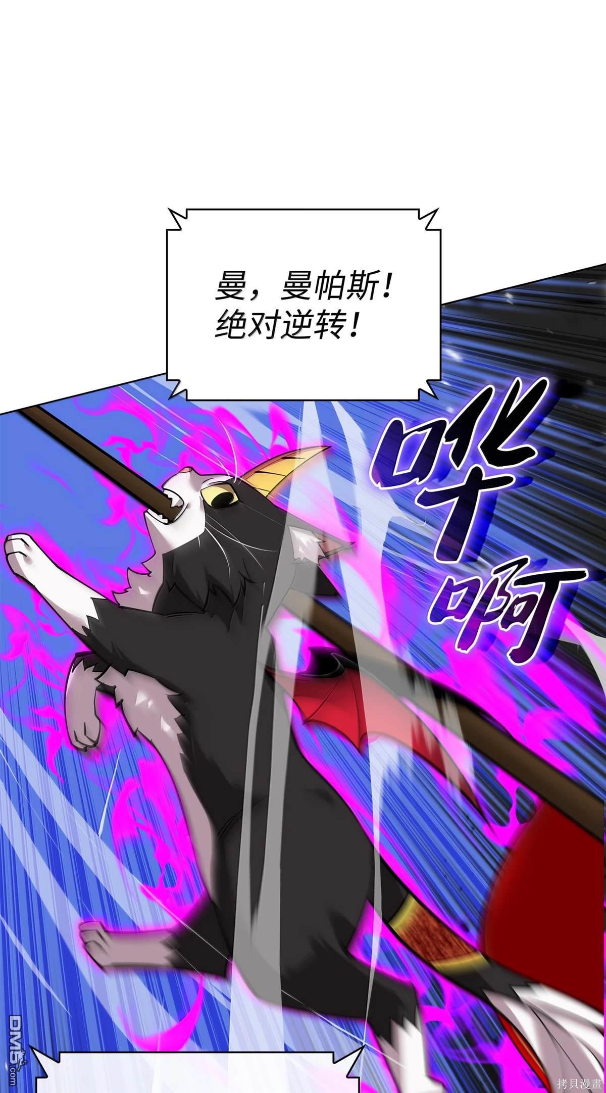 第 148 页