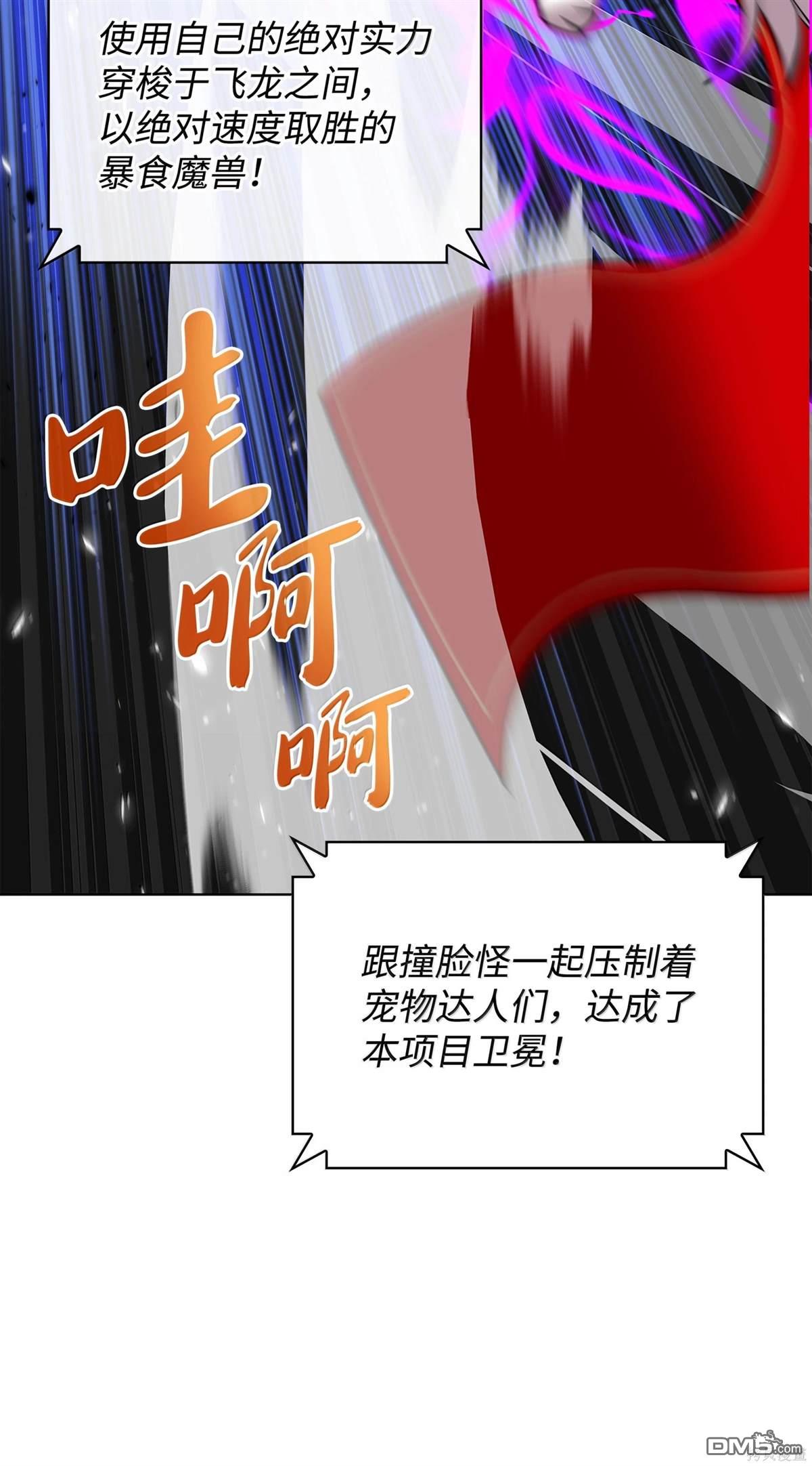 第 149 页