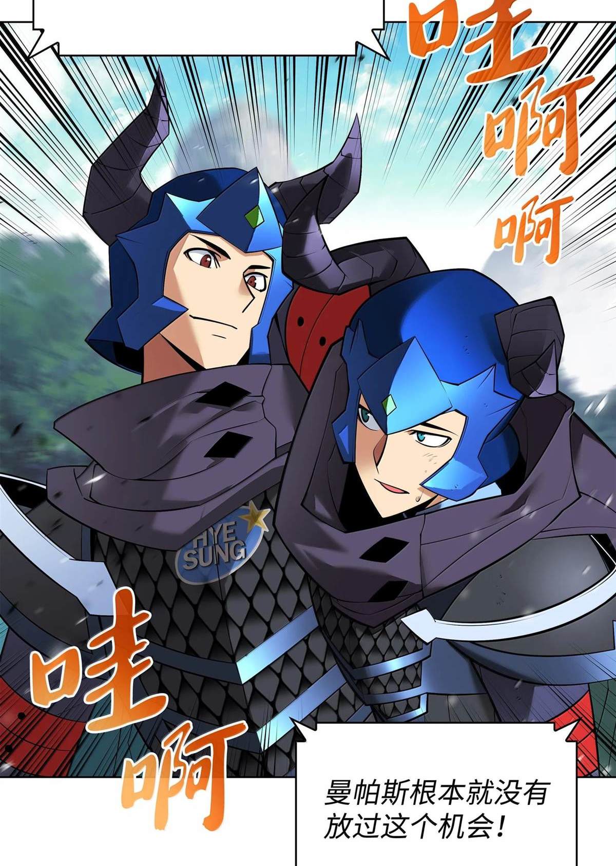 第 151 页