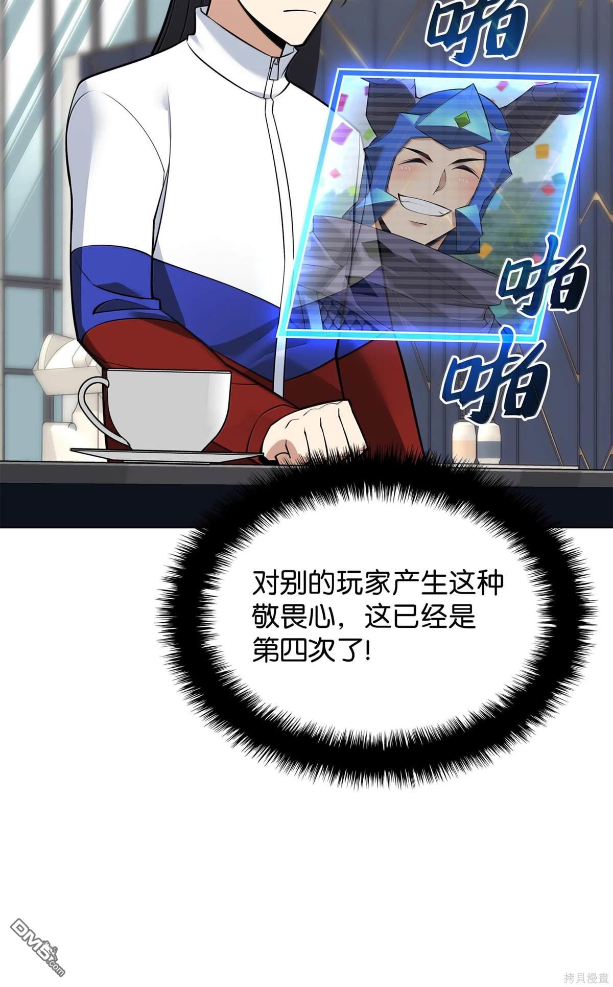第 156 页
