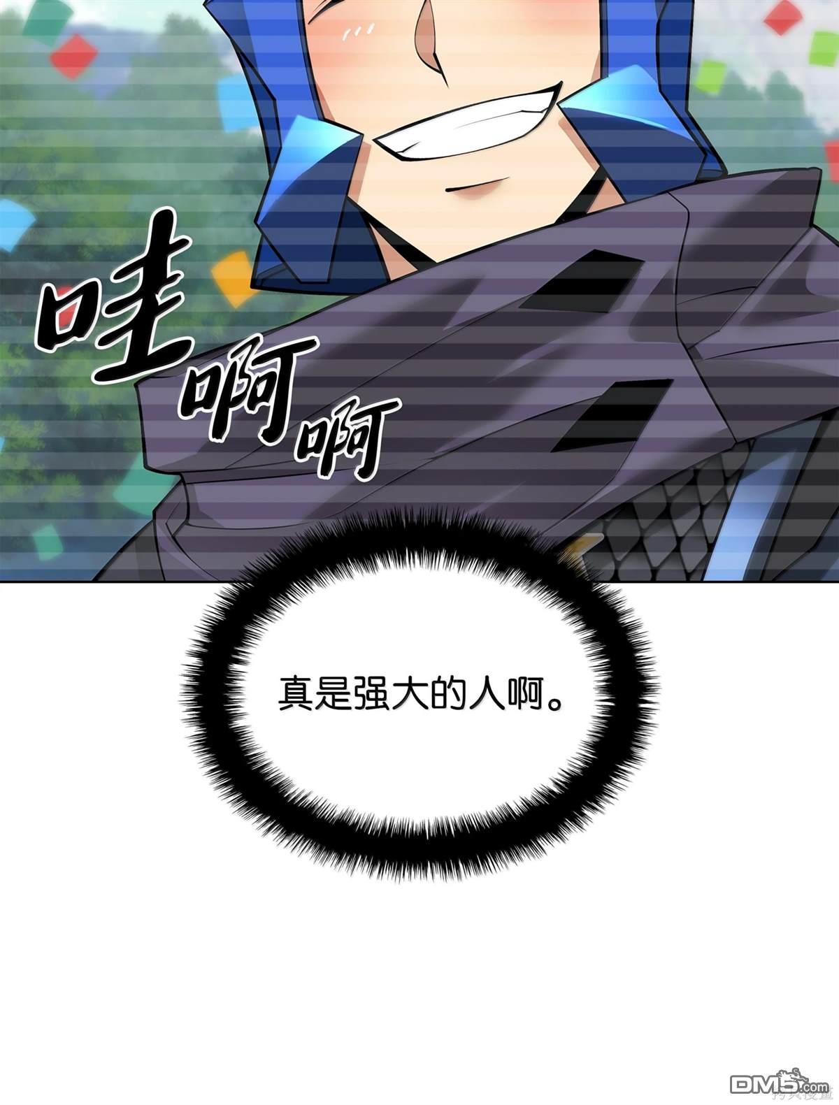 第 158 页
