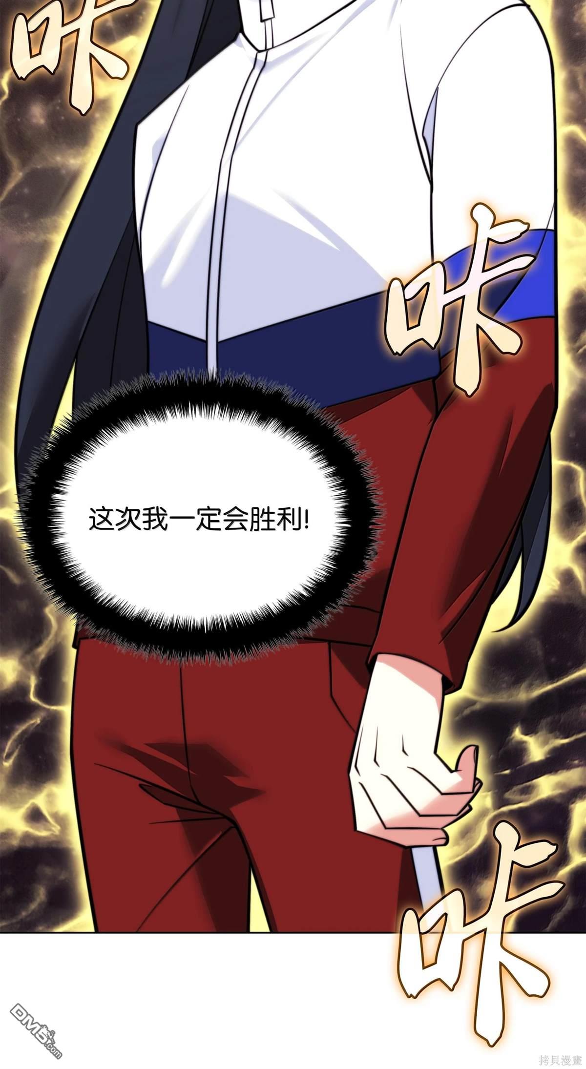 第 161 页