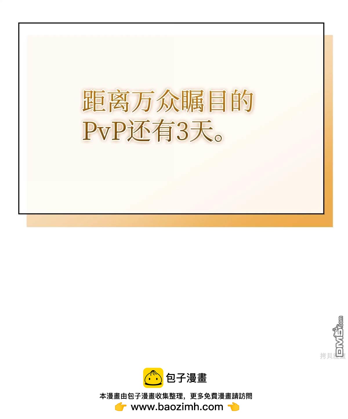 第 162 页