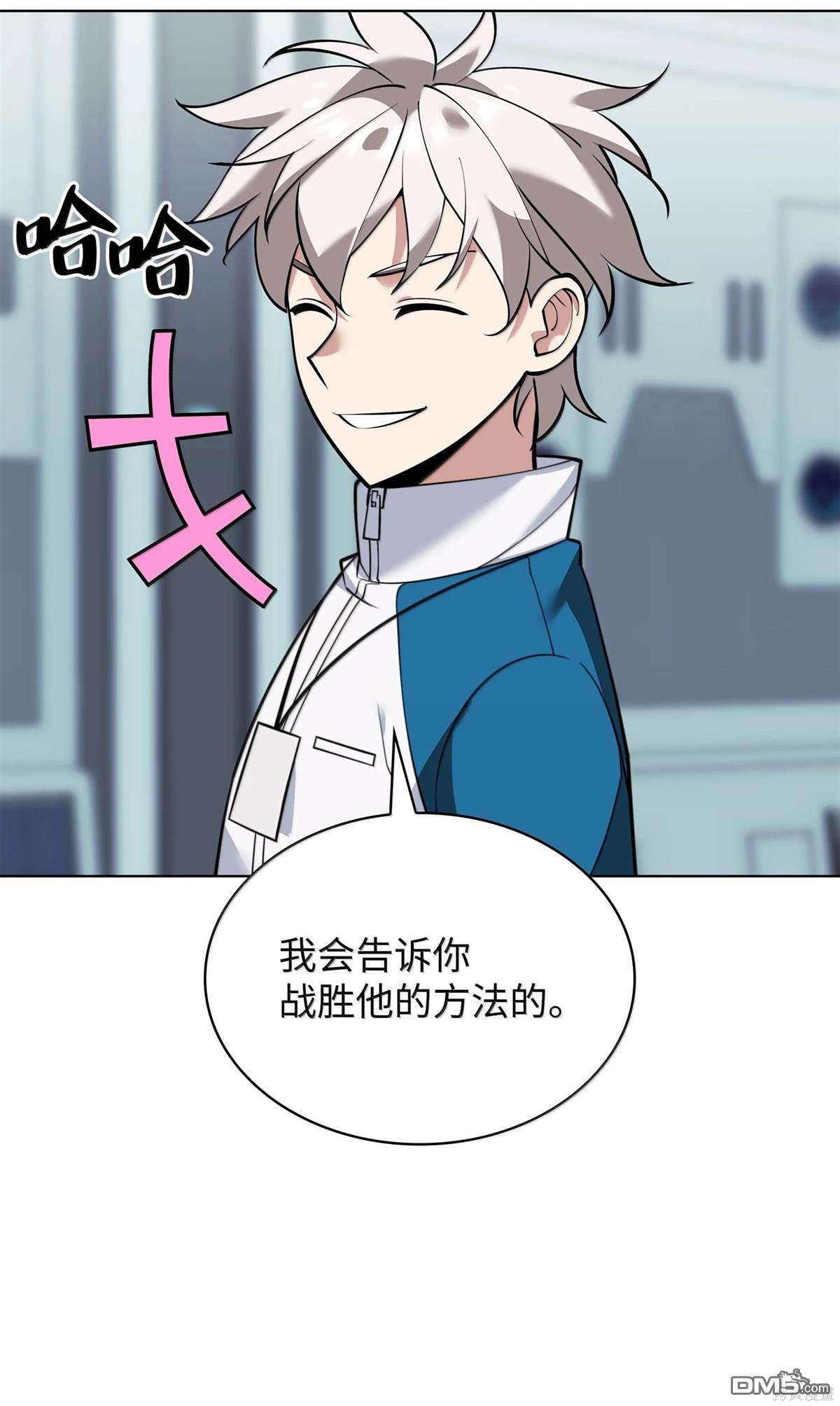 第 45 页