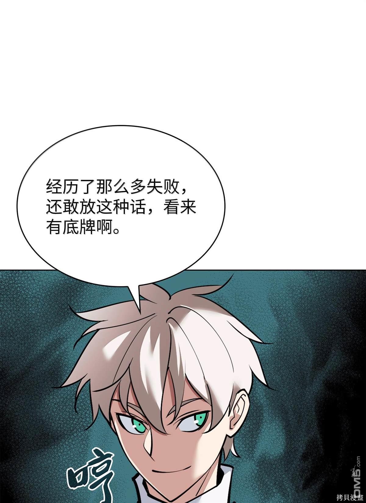 第 51 页