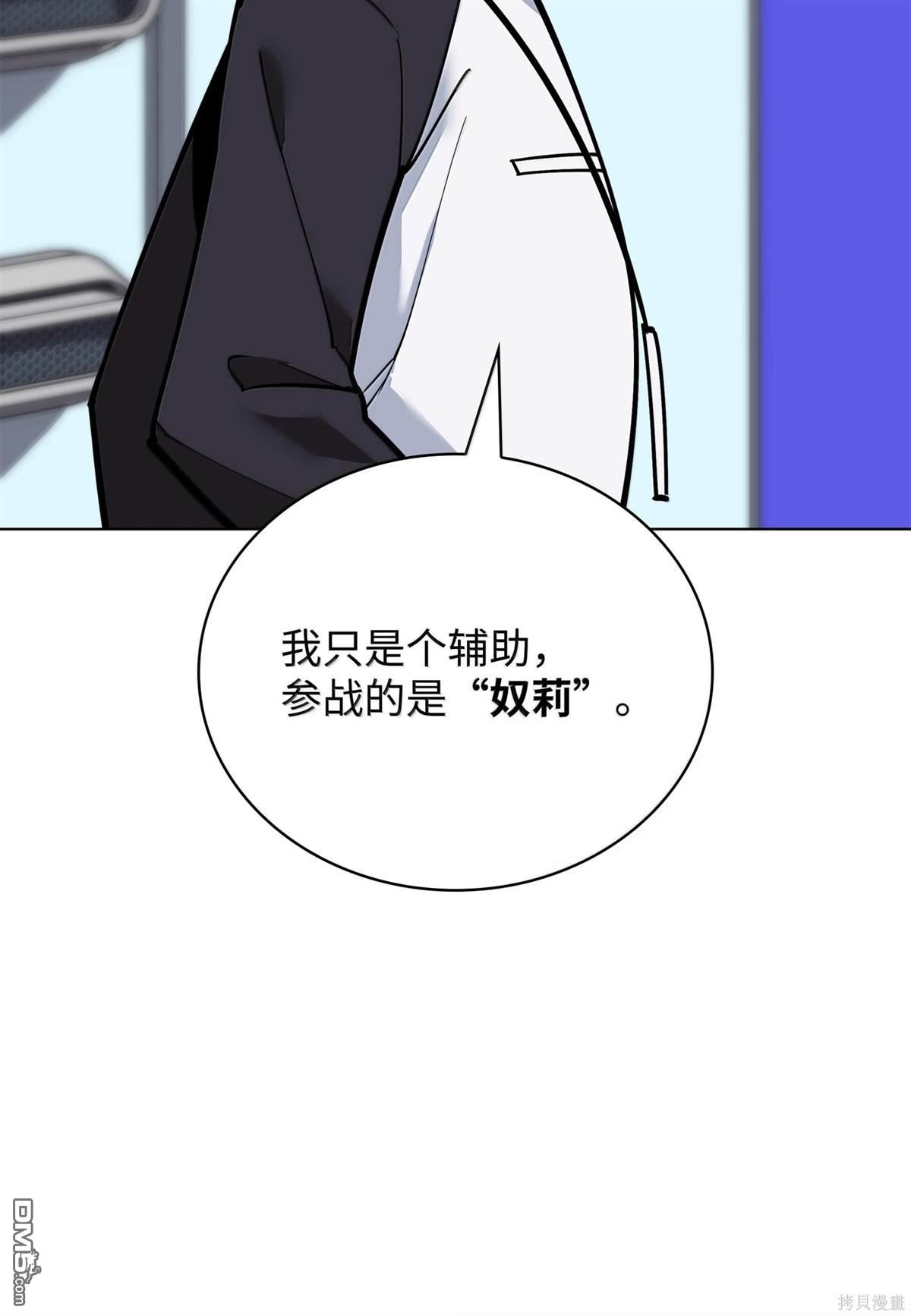 第 58 页