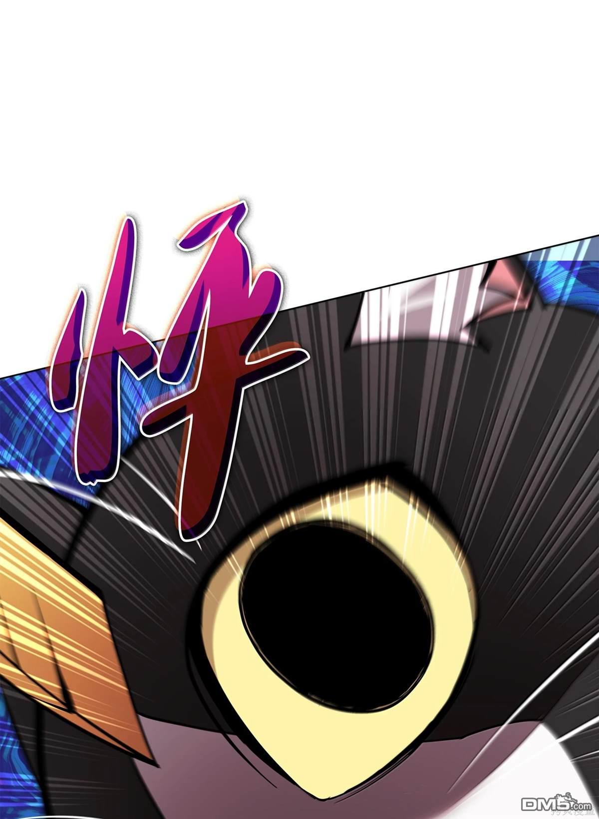 第 73 页
