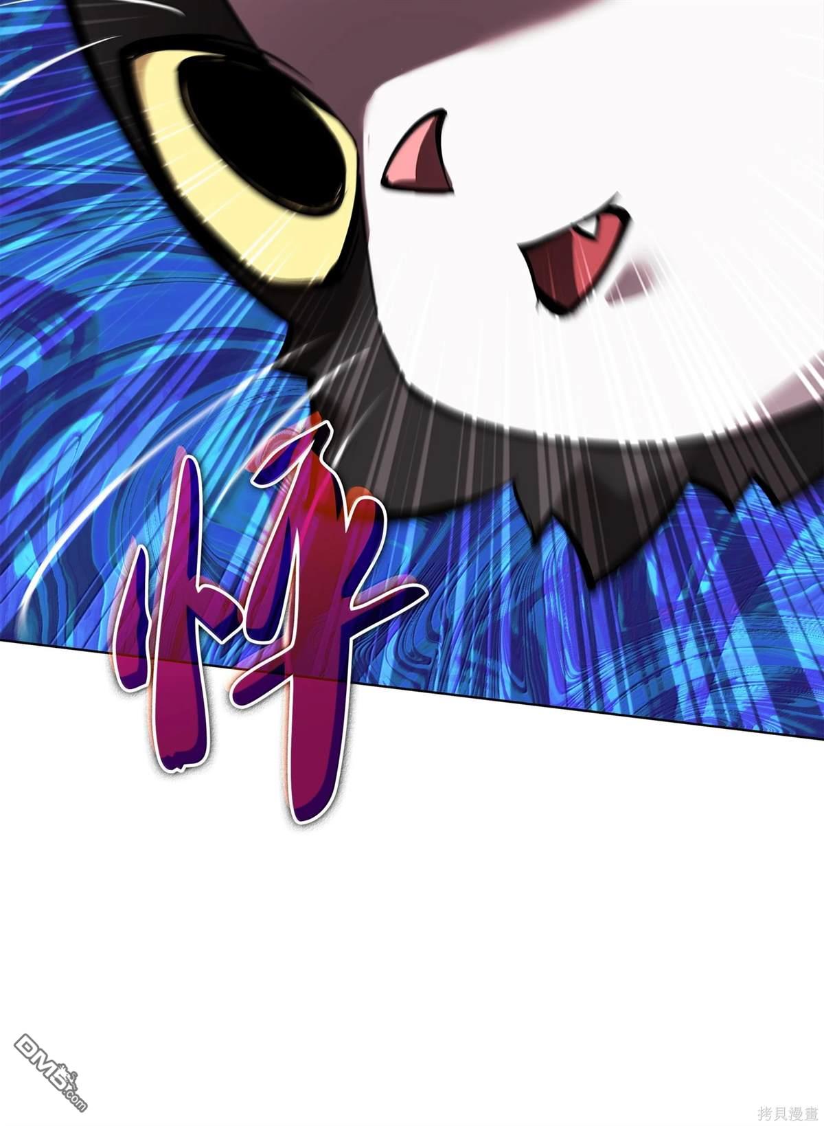 第 74 页