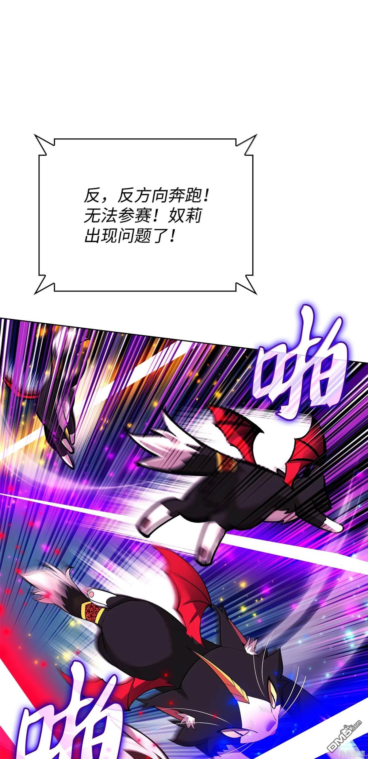 第 75 页