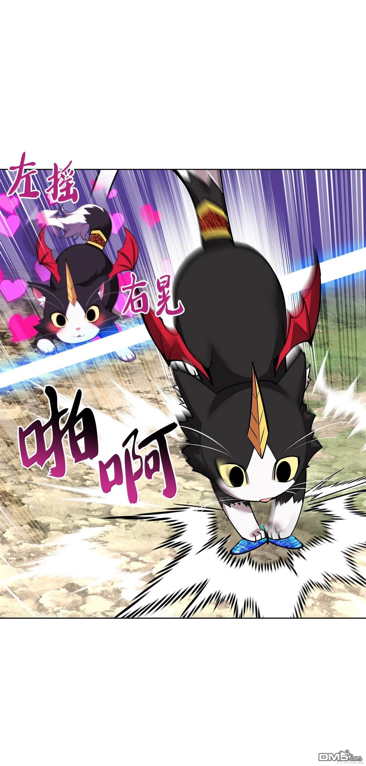第 79 页