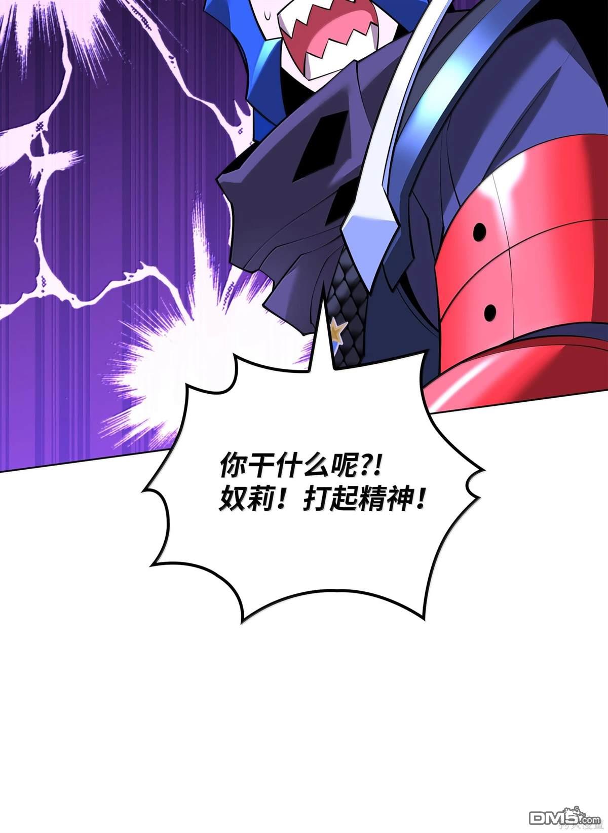 第 81 页