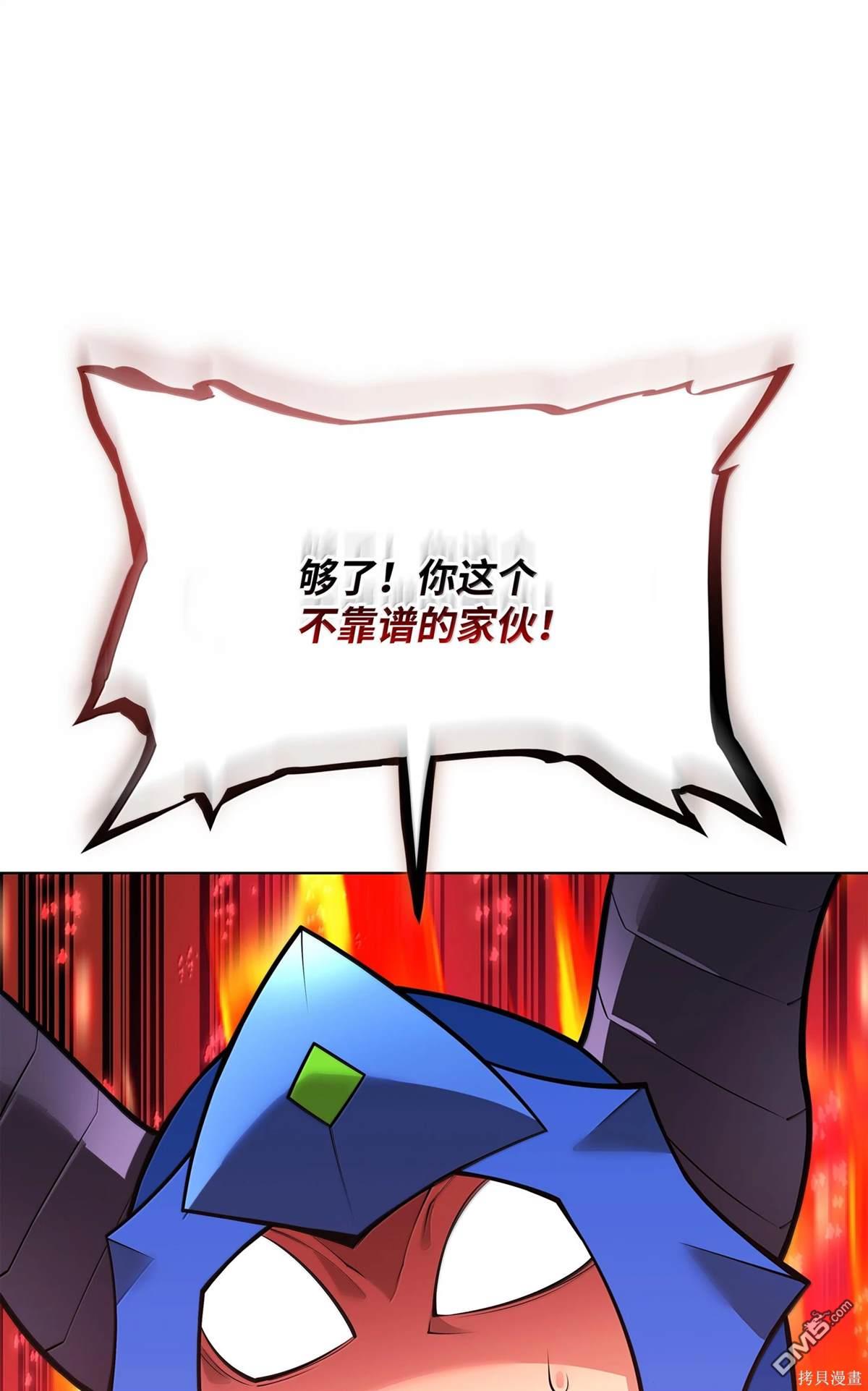 第 84 页