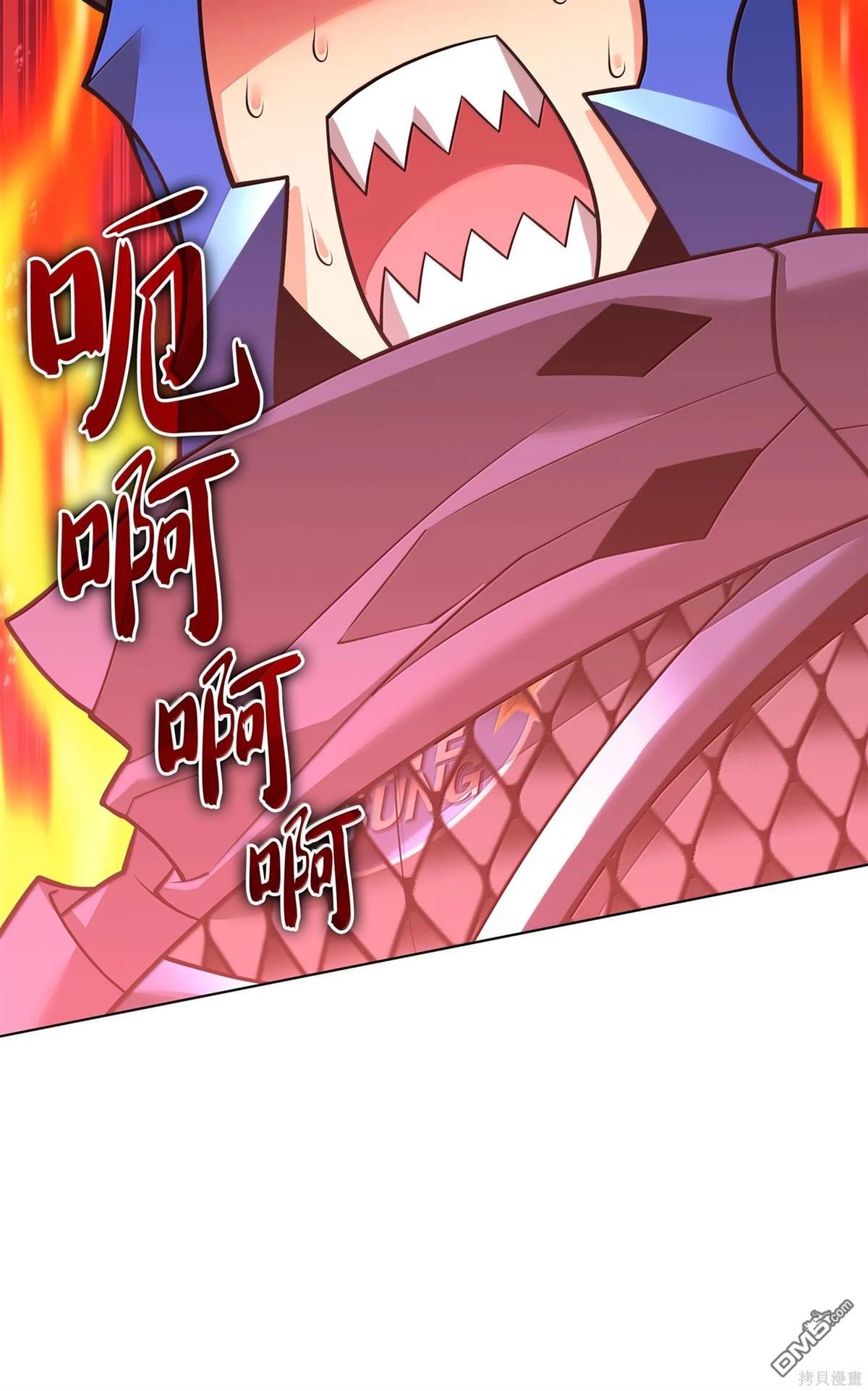 第 85 页