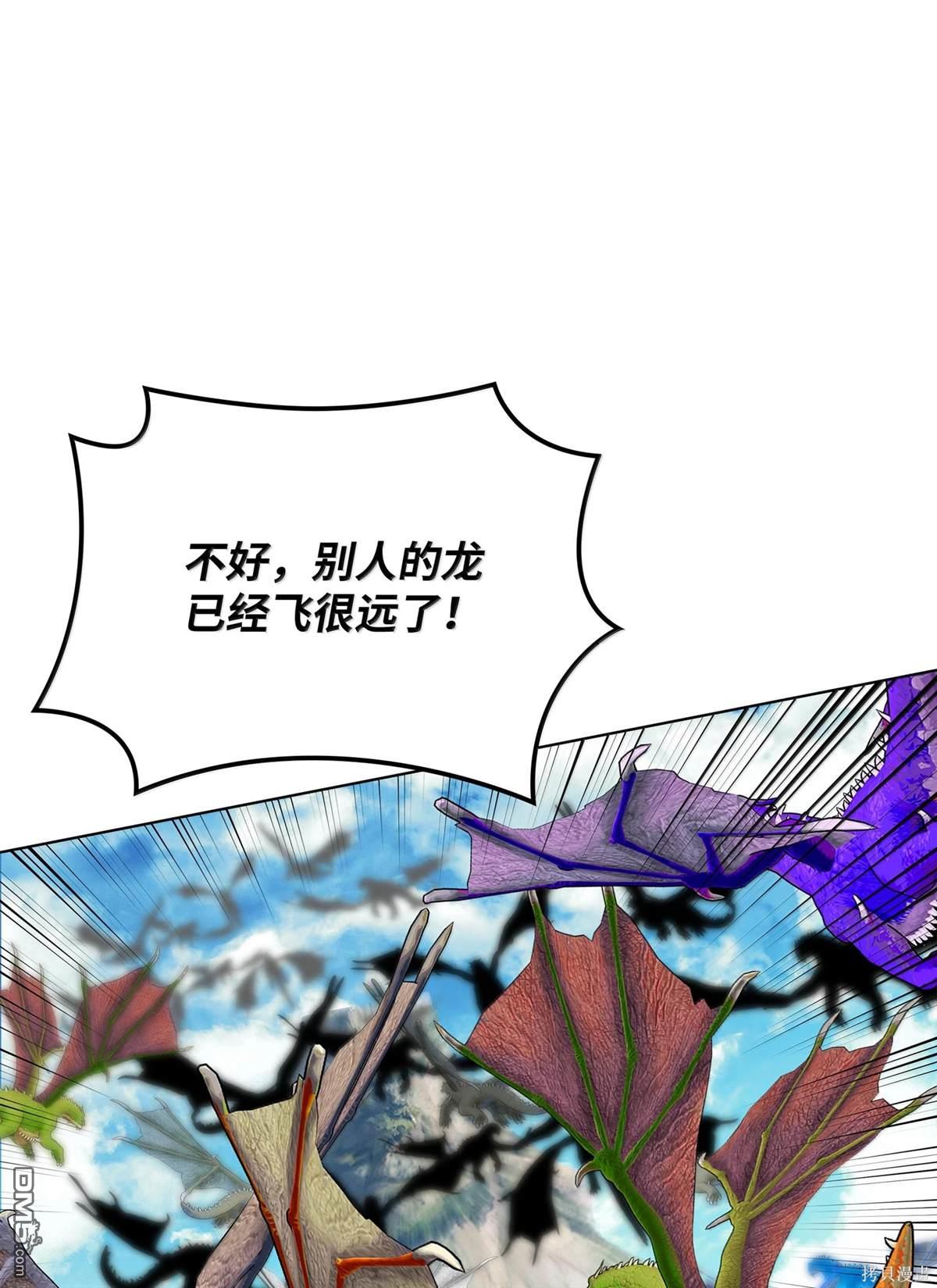 第 86 页