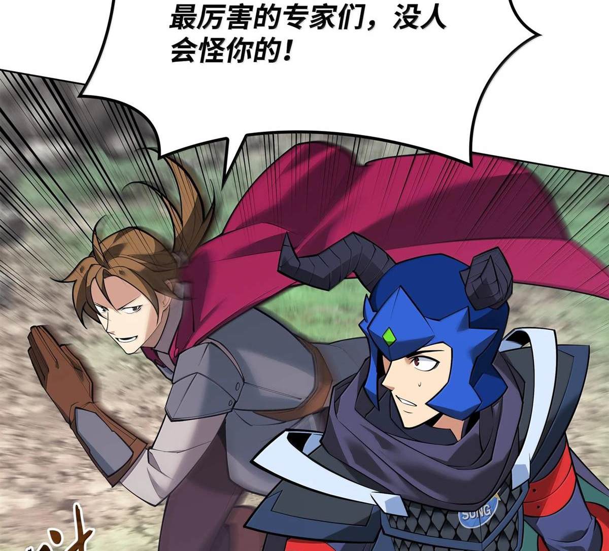 第 89 页