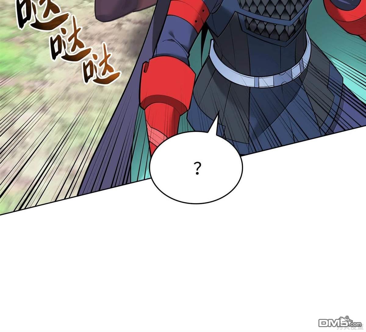 第 90 页