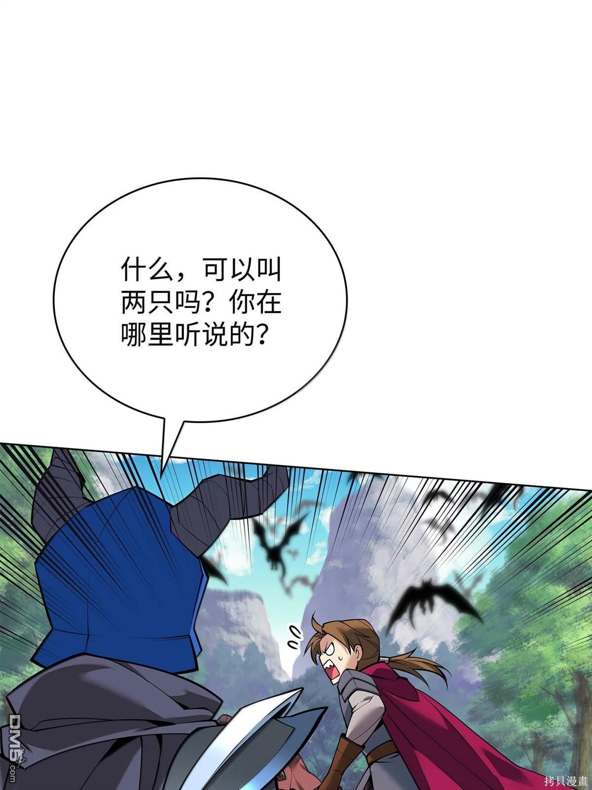 第 94 页