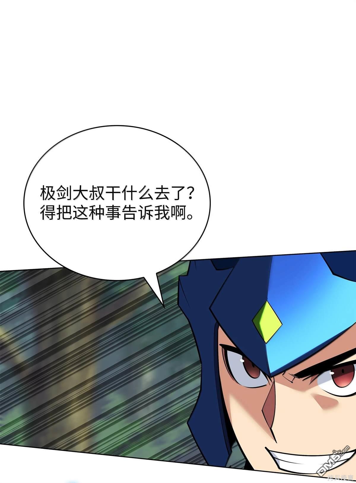 第 96 页