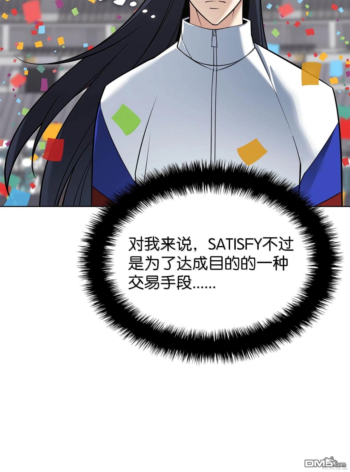 第 101 页