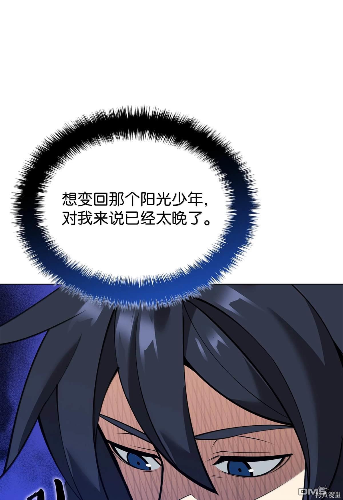 第 102 页