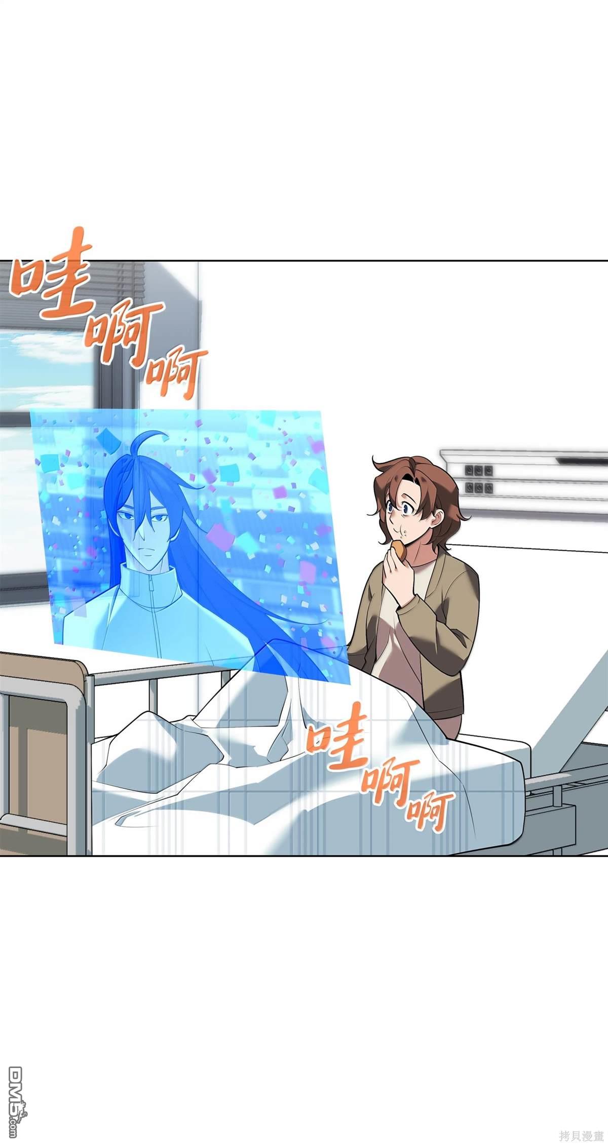 第 104 页