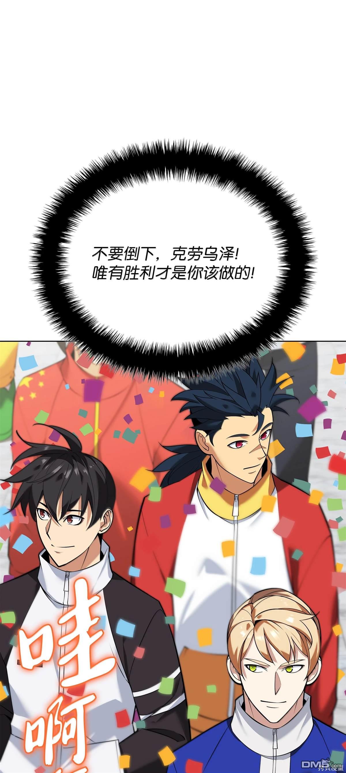 第 106 页