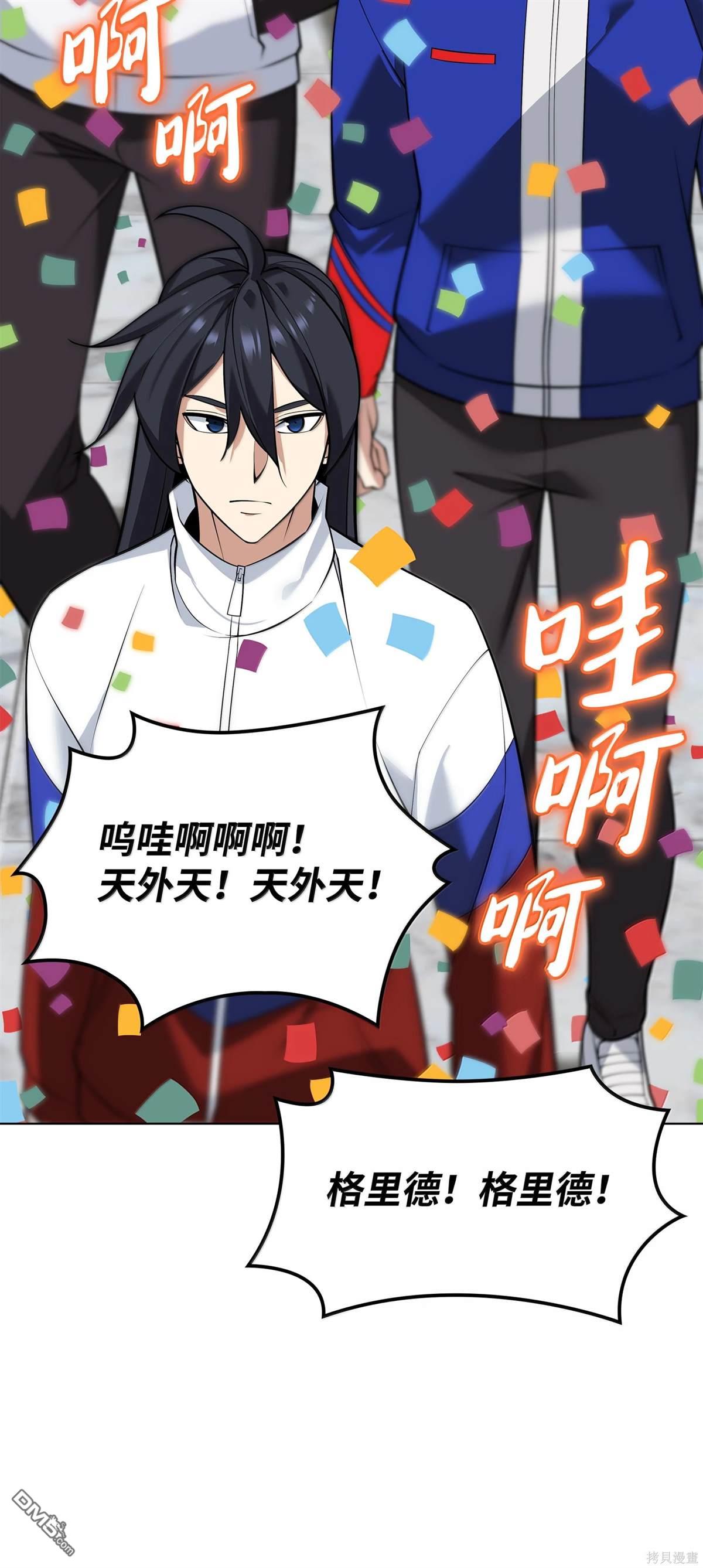 第 107 页