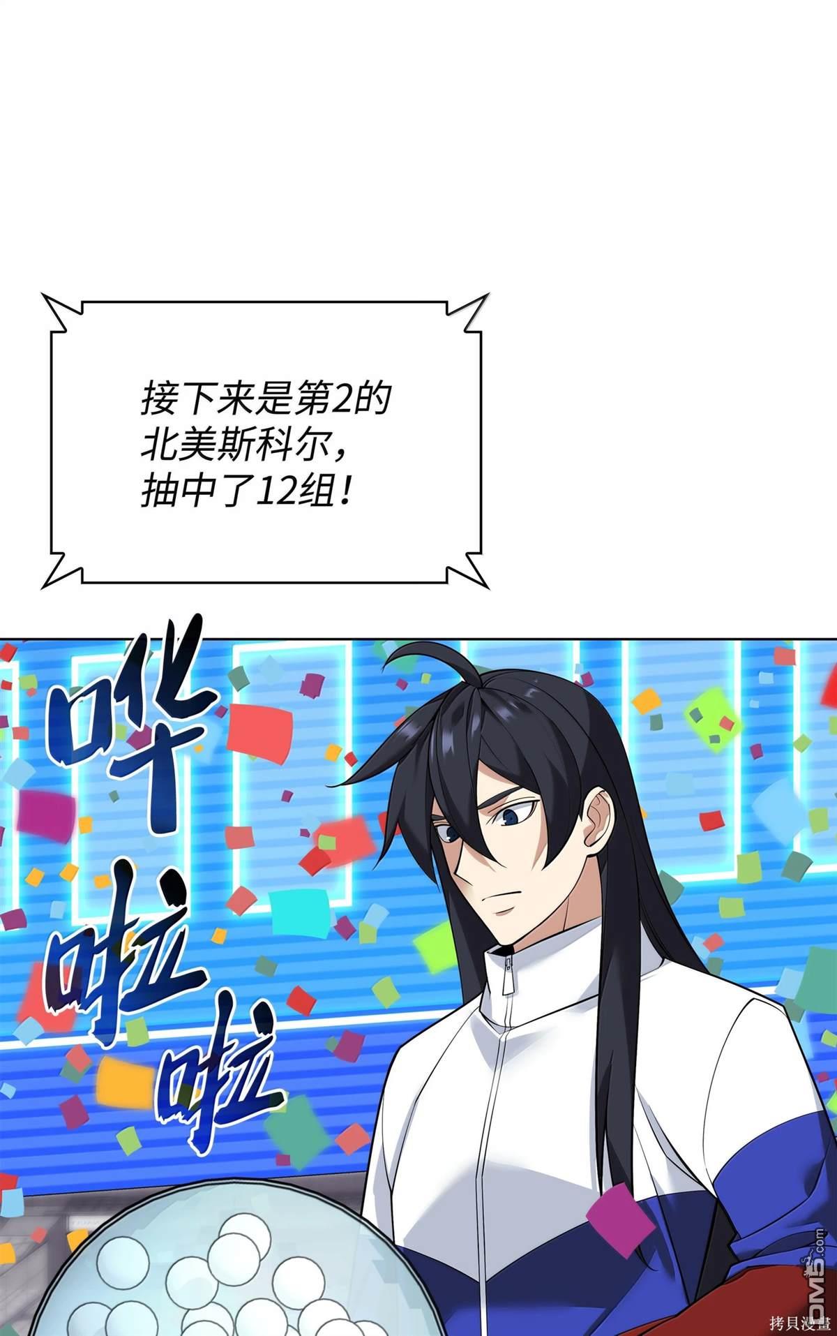第 109 页