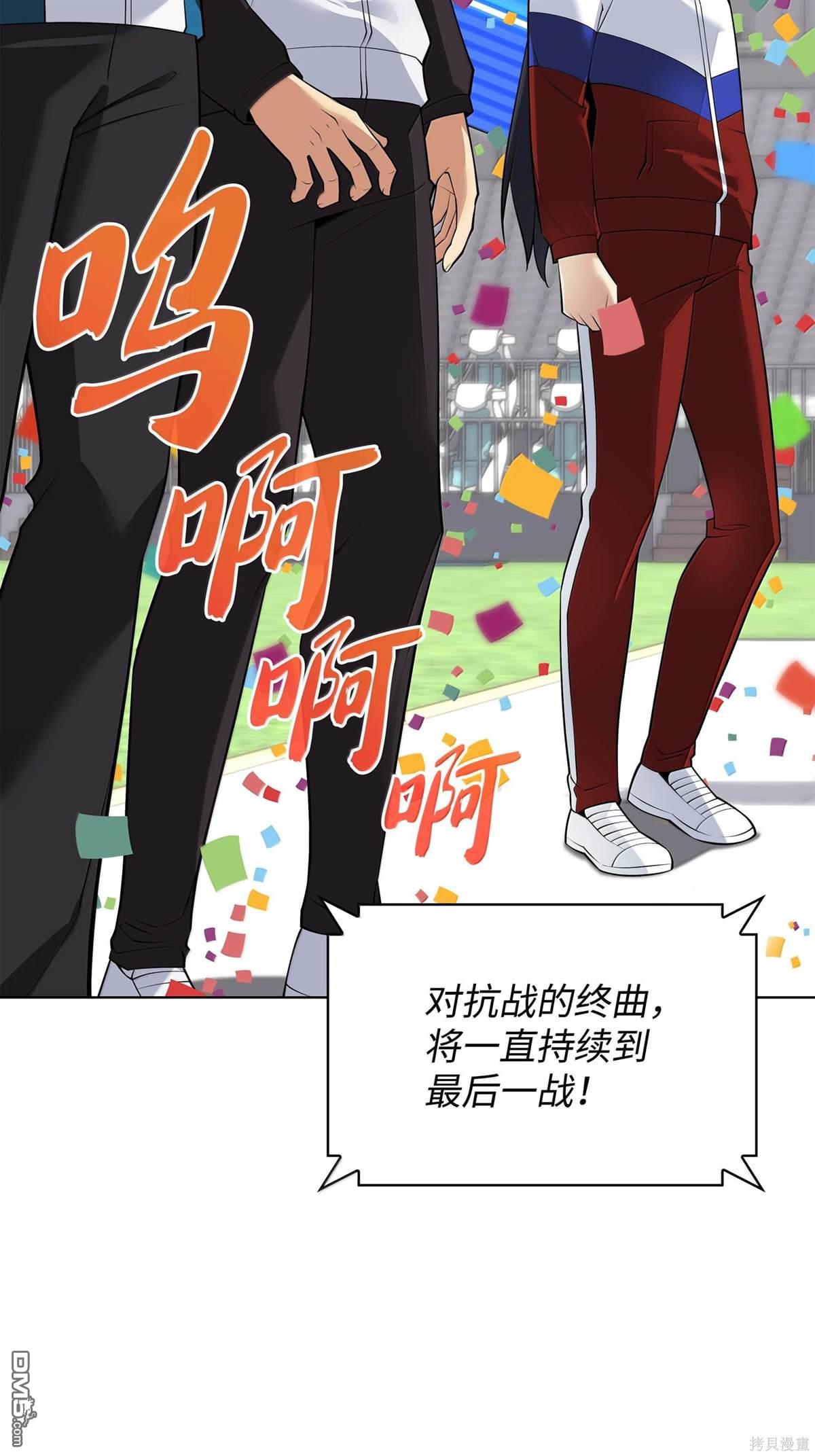 第 114 页