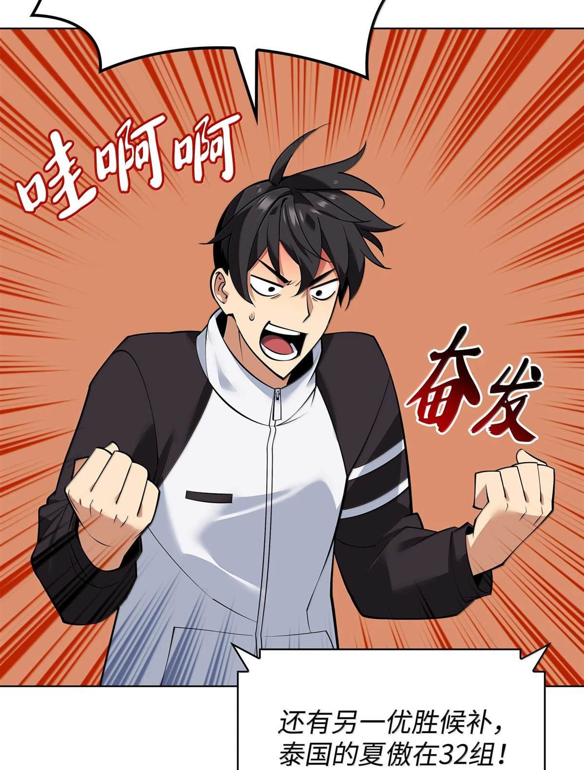第 116 页