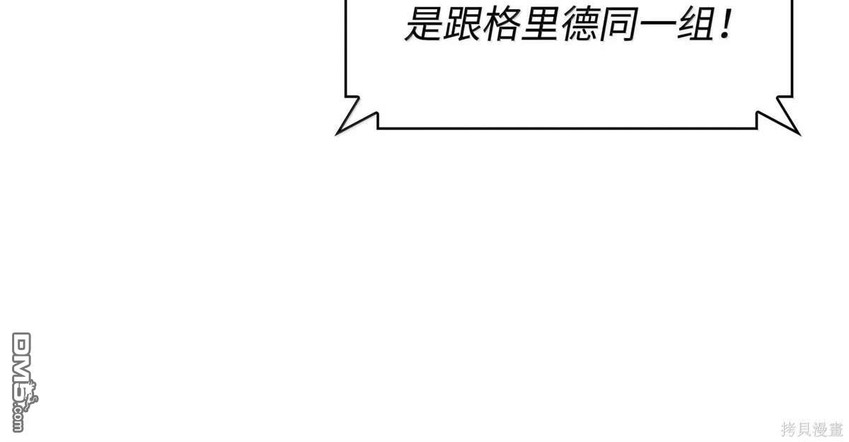 第 117 页