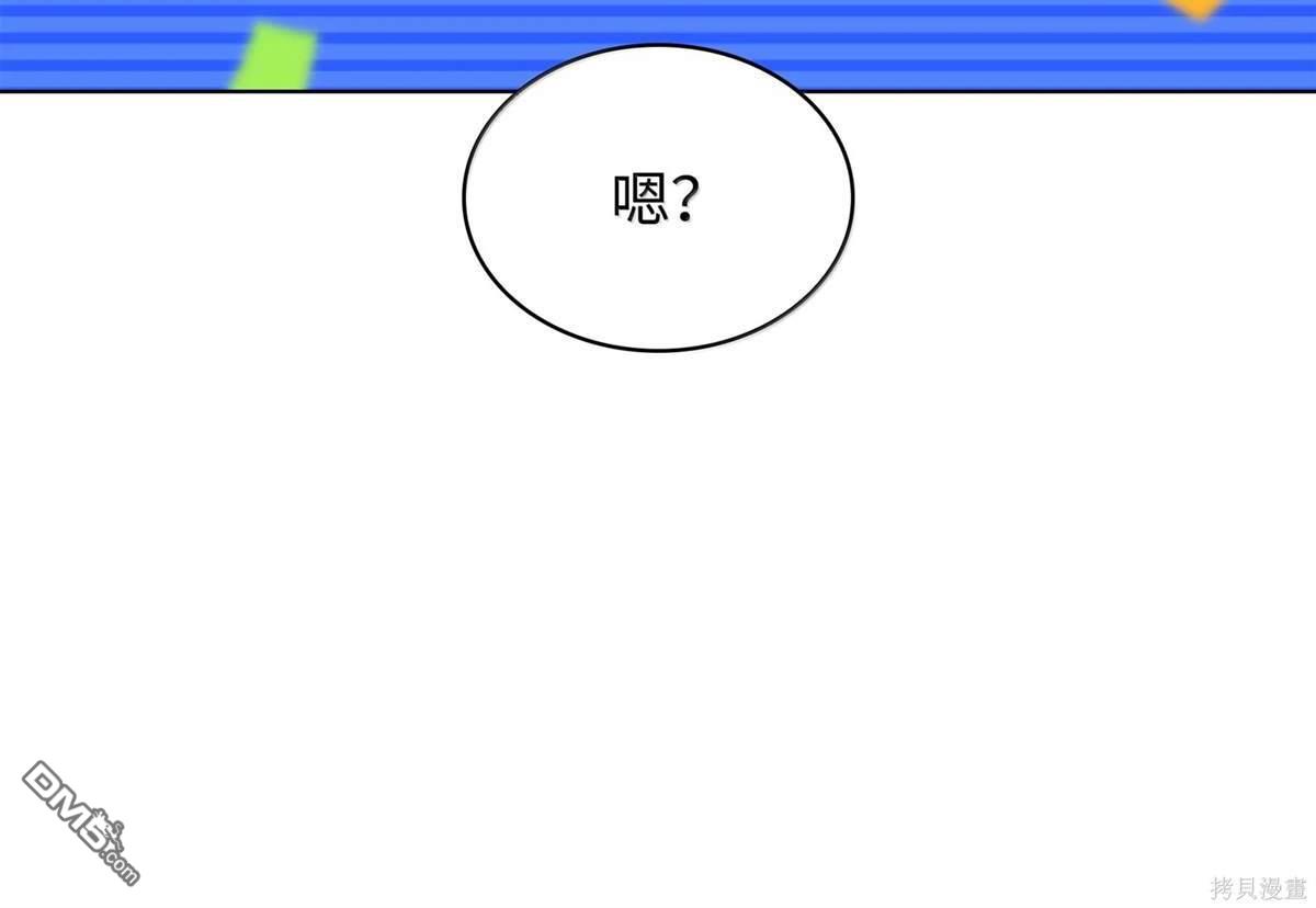第 120 页