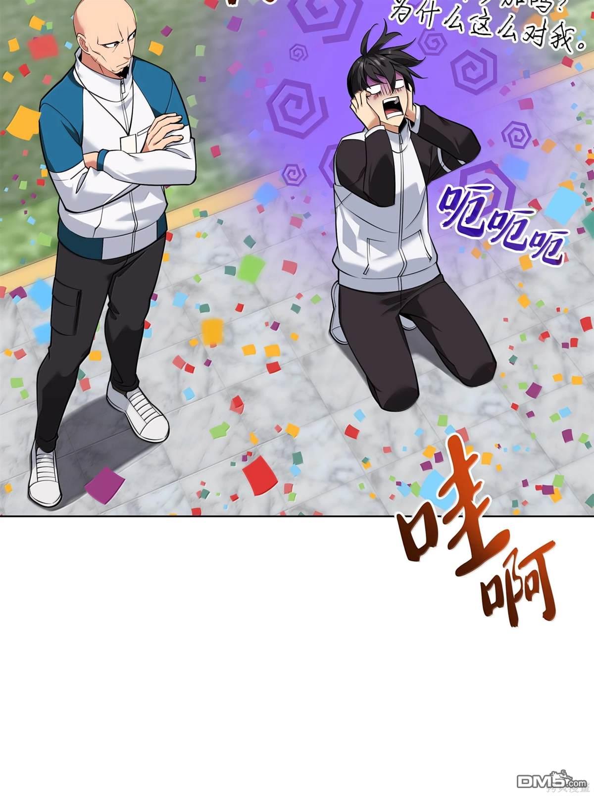 第 122 页