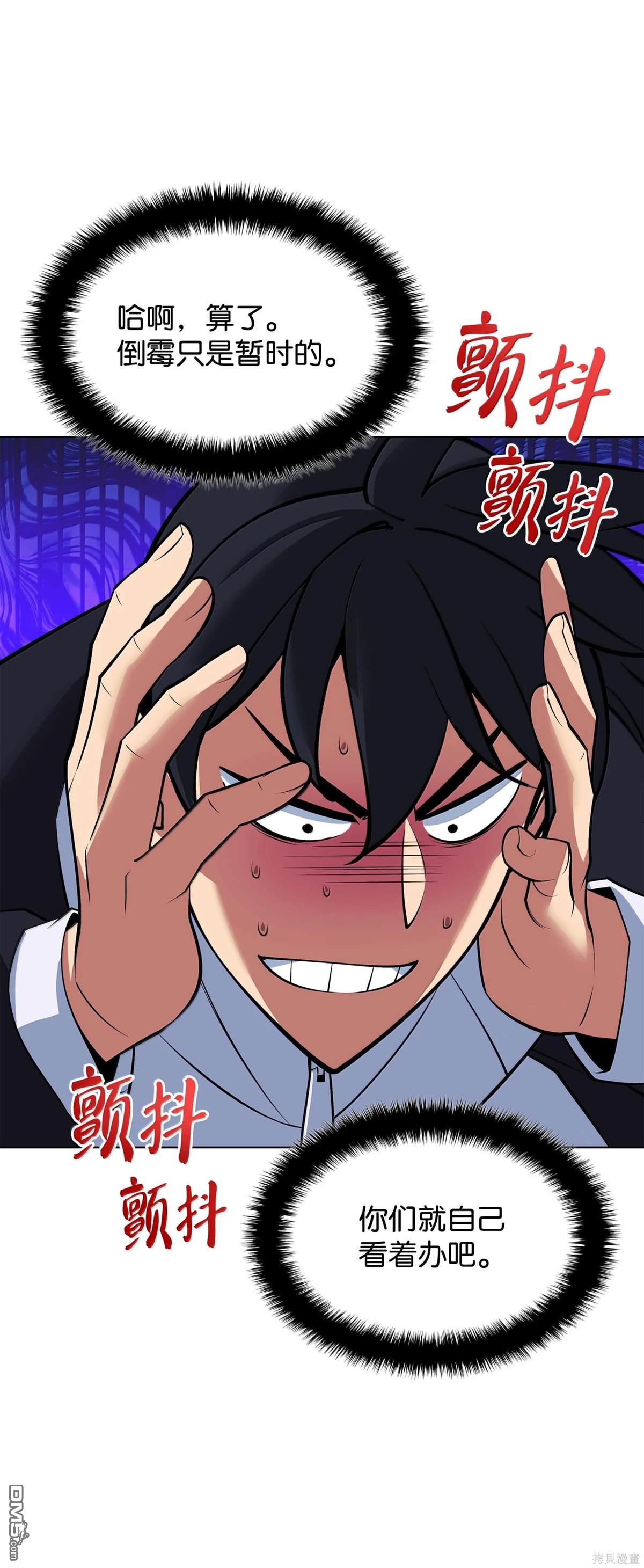 第 123 页