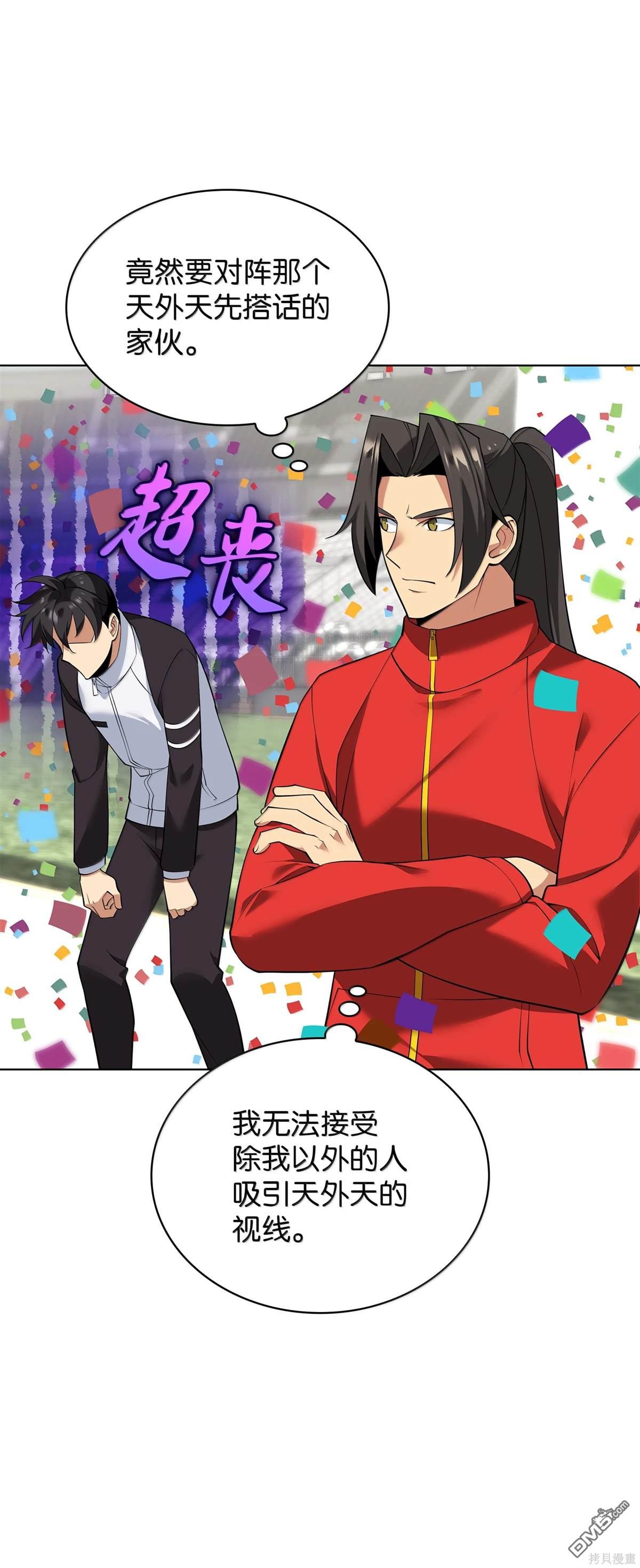 第 124 页