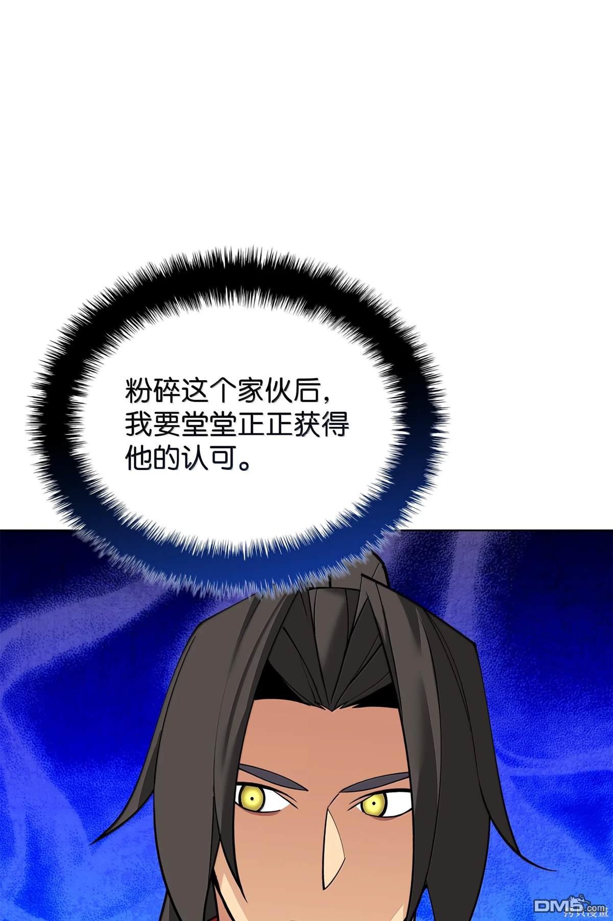 第 125 页